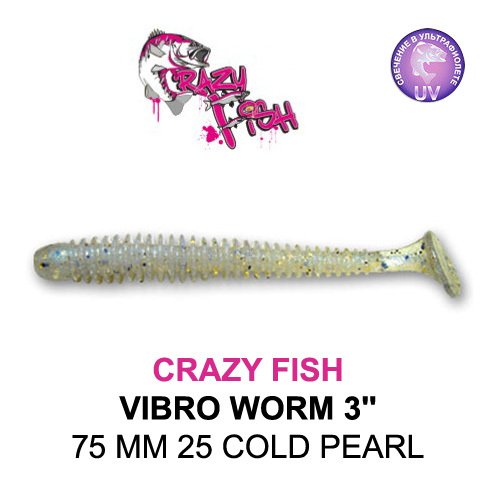 CRAZY FISH VIBRO WORM / 75 MM / COLOR: 25 COLD PEARL