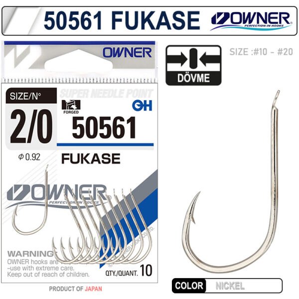 OWNER 50561 Fukase White 7-0