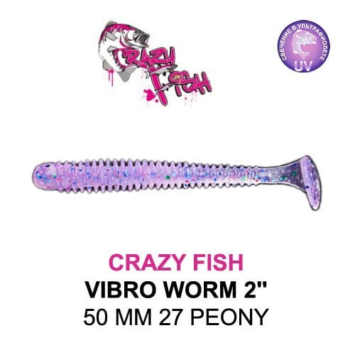 CRAZY FISH VIBRO WORM / 50 MM / COLOR: 27 PEONY