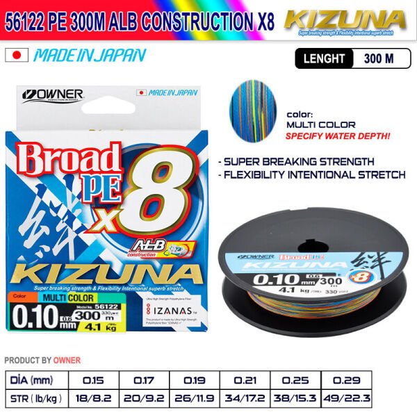 Kizuna 56122 Pe  300m Alb Construction x8 Multi Color 0,17