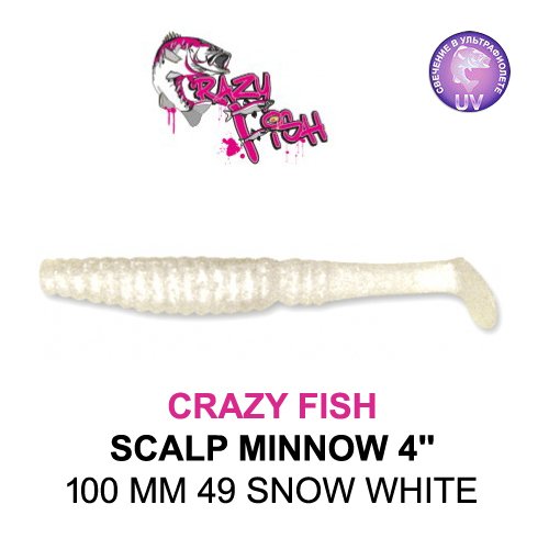 CRAZY FISH SCALP MINNOW / 100 MM / COLOR: 49 SNOW WHITE