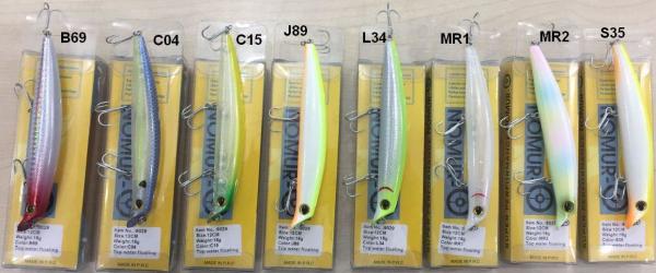 NOMURO 9029 MAKET BALIK 