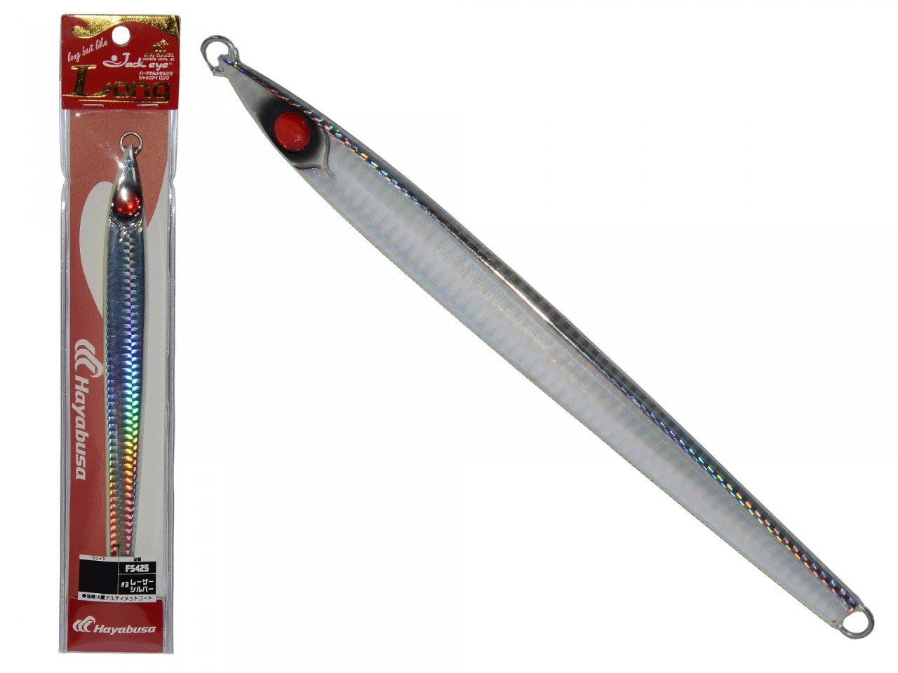 Hayabusa FS 425 Jack Eye Long 200gr Vertical Jig Suni Yem 3