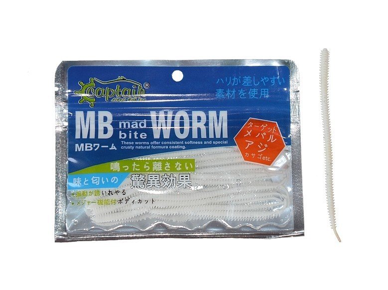 Captain 3455 Mad Bite Worm 10cm Aromalı LRF Silikonu 0.8gr 15'li Paket Beyaz