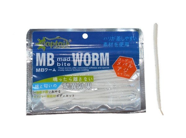 Captain 3455 Mad Bite Worm 10cm Aromalı LRF Silikonu 0.8gr 15'li Paket Beyaz