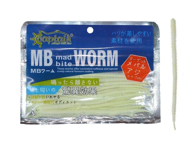 Captain 3455 Mad Bite Worm 10cm Aromalı LRF Silikonu 0.8gr 15'li Paket Glow
