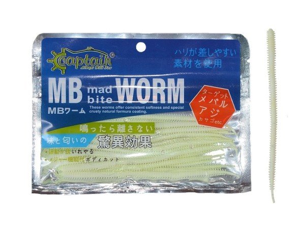 Captain 3455 Mad Bite Worm 10cm Aromalı LRF Silikonu 0.8gr 15'li Paket Glow