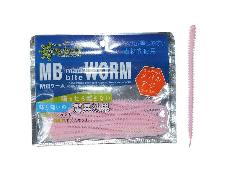 Captain 3455 Mad Bite Worm 10cm Aromalı LRF Silikonu 0.8gr 15'li Paket Pembe