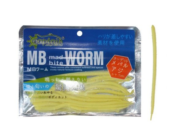Captain 3455 Mad Bite Worm 10cm Aromalı LRF Silikonu 0.8gr 15'li Paket Sarı
