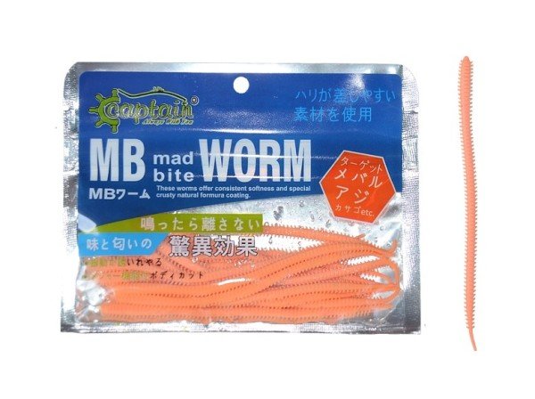 Captain 3455 Mad Bite Worm 10cm Aromalı LRF Silikonu 0.8gr 15'li Paket Turuncu