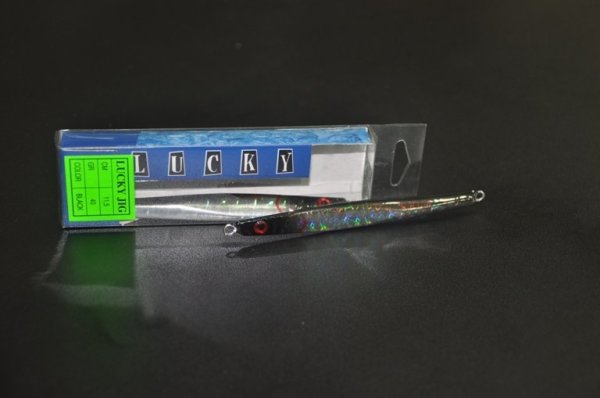 SILVERSTAR HUNTER PRO 11,5CM - 40GR C-4
