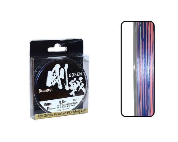 Gosen W8 Casting PE 8 Örgü Spin İp Misina 150mt Multi Color Standart - 1.5 PE