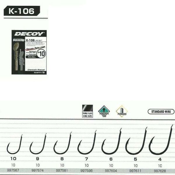 DECOY K-106 Live bait Olta İğnesi 9