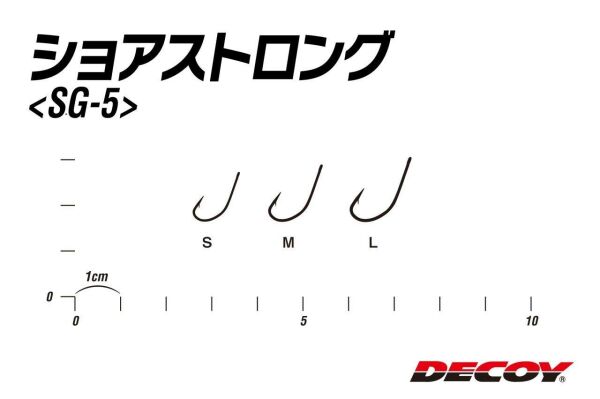 DECOY SG-5 Mini Game Hook Red Olta İğnesi M