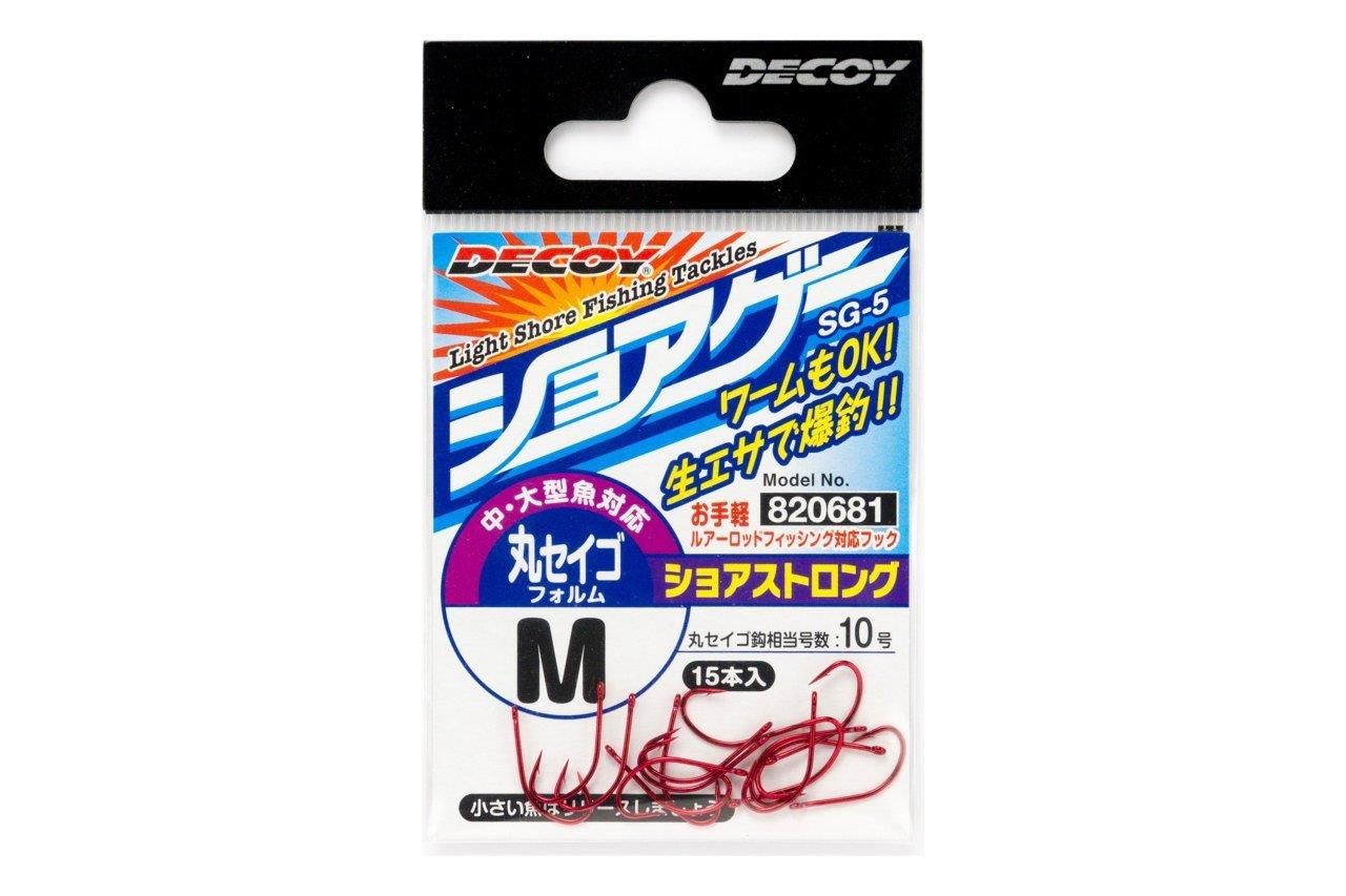 DECOY SG-5 Mini Game Hook Red Olta İğnesi S