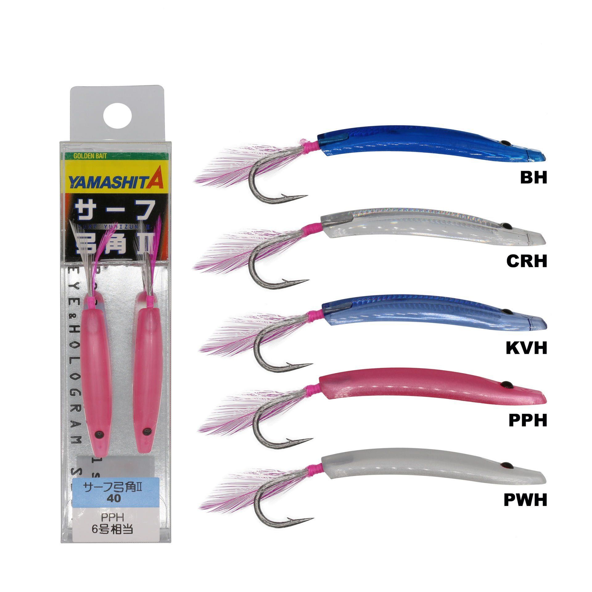 Yamashita Surf Yumizuno 40 Pph