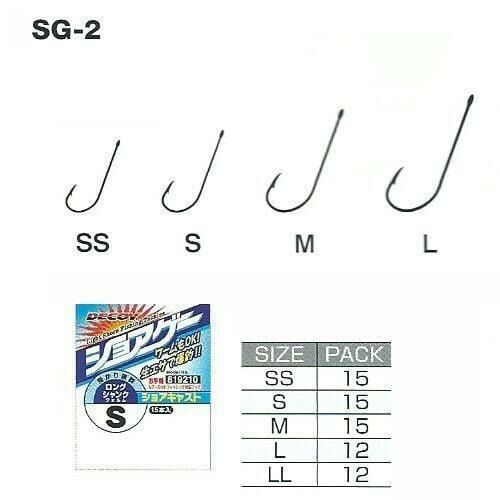 DECOY SG-2 Mini Game Hook Olta İğnesi SS