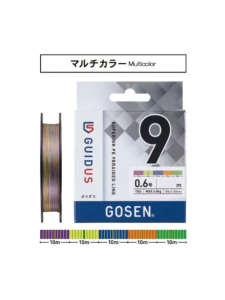Gosen Guidus X9 İp Misina MULTI COLOR - 150MT-0.205MM-15KG