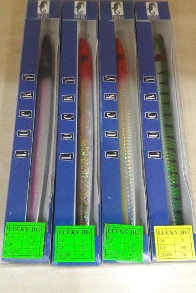SILVERSTAR LUCKY JIG - ML12 22CM - 150GR C-15
