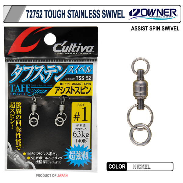 Owner 72752 Tough Stainless Swivel Assist Spin Fırdöndü 4
