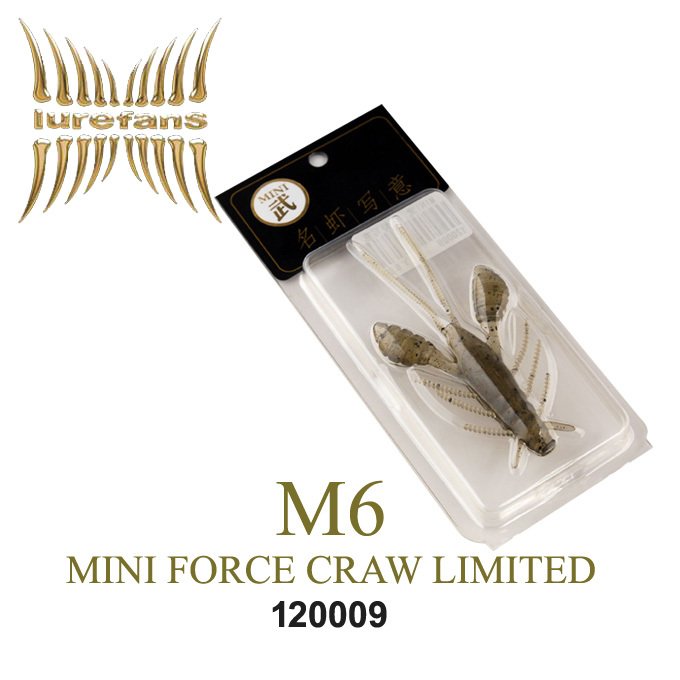 LUREFANS M6 MINI FORCE CRAW 6CM 5.3G COLOR: 9 LIMITED