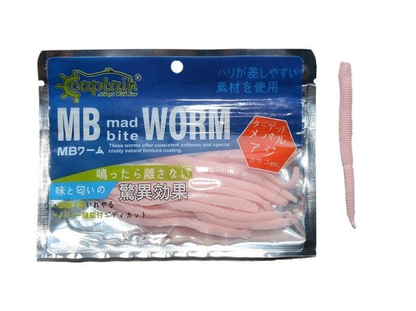 Captain 3460 Mad Bite Toprak Solucanı 8cm Aromalı Silikon Yem 12'li Paket Pembe