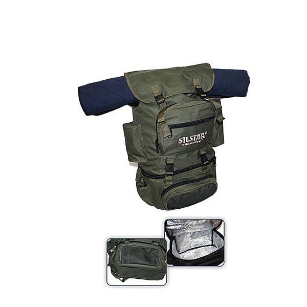 Silstar 9980 000 Sırt Çantası 50 Litre 60x36x21cm Termal Isı Yalıtımlı