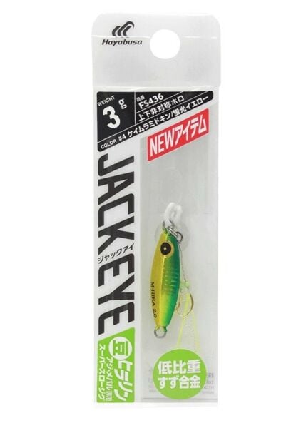 Hayabusa FS 436 Jack Eye Mame Hirarin 3gr LRF Jig Suni Yem