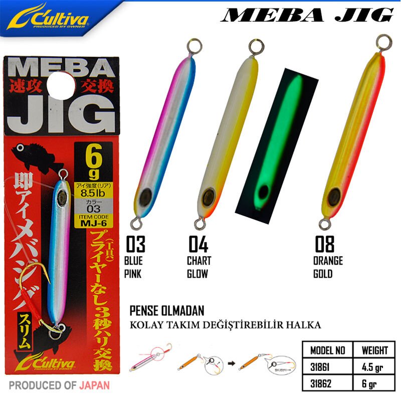 Owner 31861 Meba Jig 4.5g