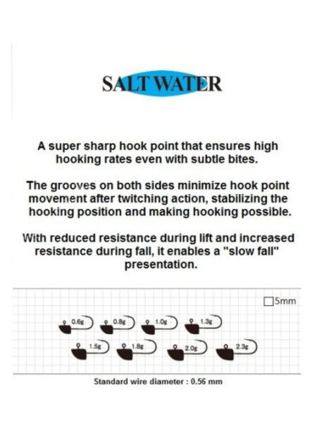 Maruto Odz ZH-38 Mid Salt Lrf Jig Head
