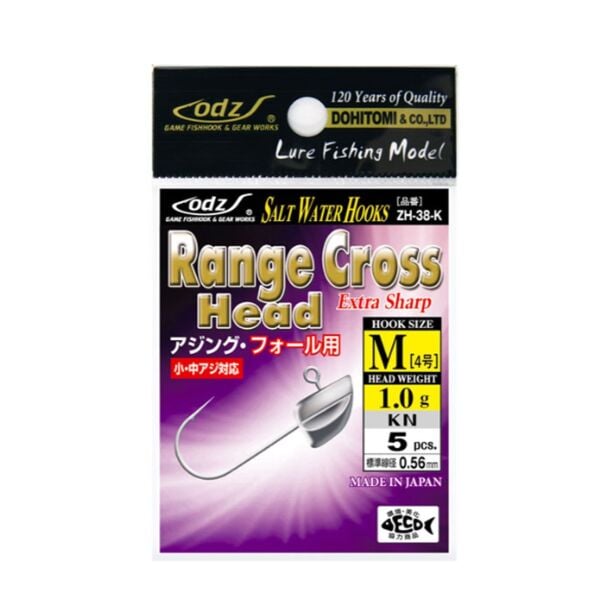Maruto Odz ZH-38 Mid Salt Lrf Jig Head 1,8 GR