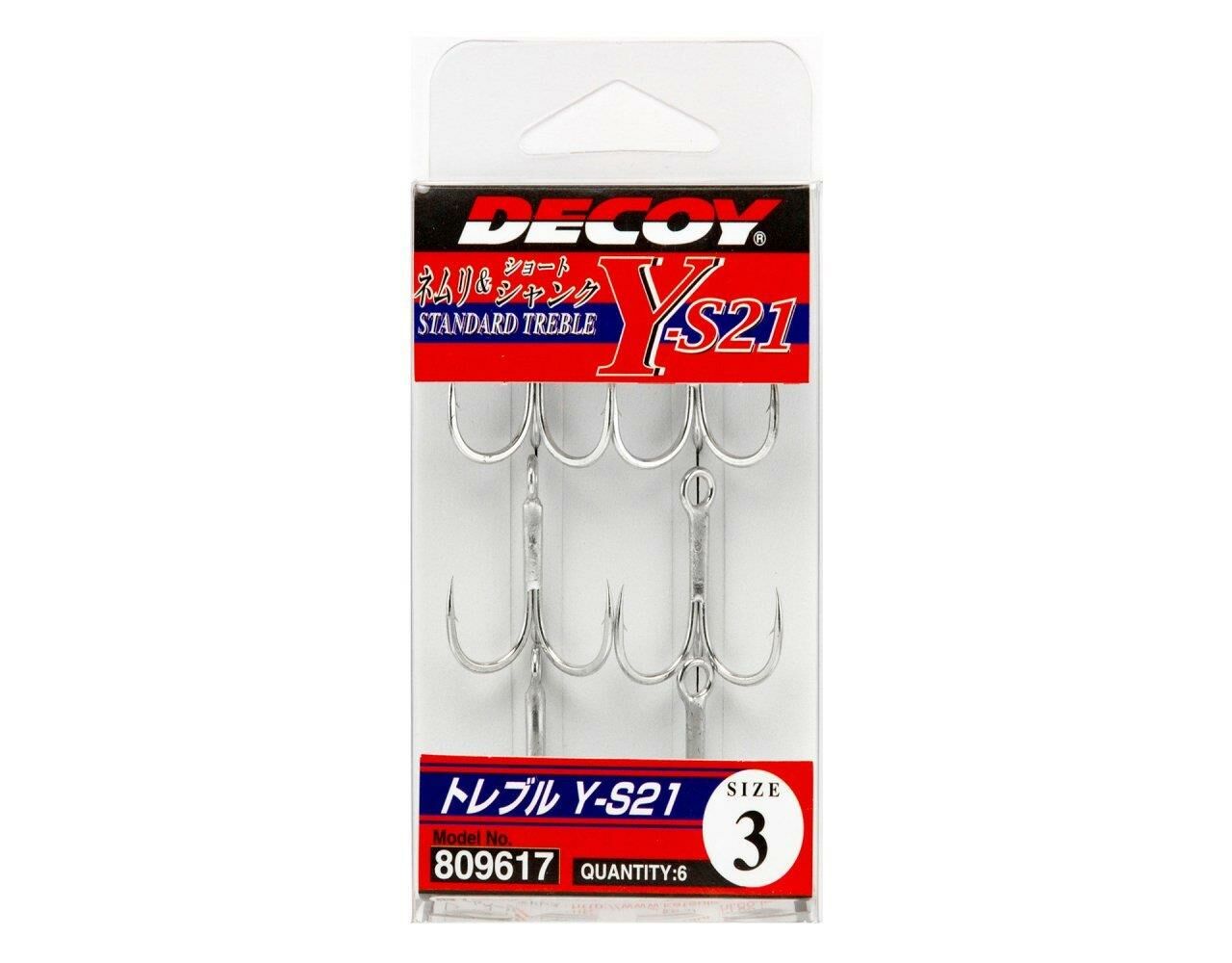 DECOY Y-S21 Standart Treble Üçlü Maket Balık İğnesi 