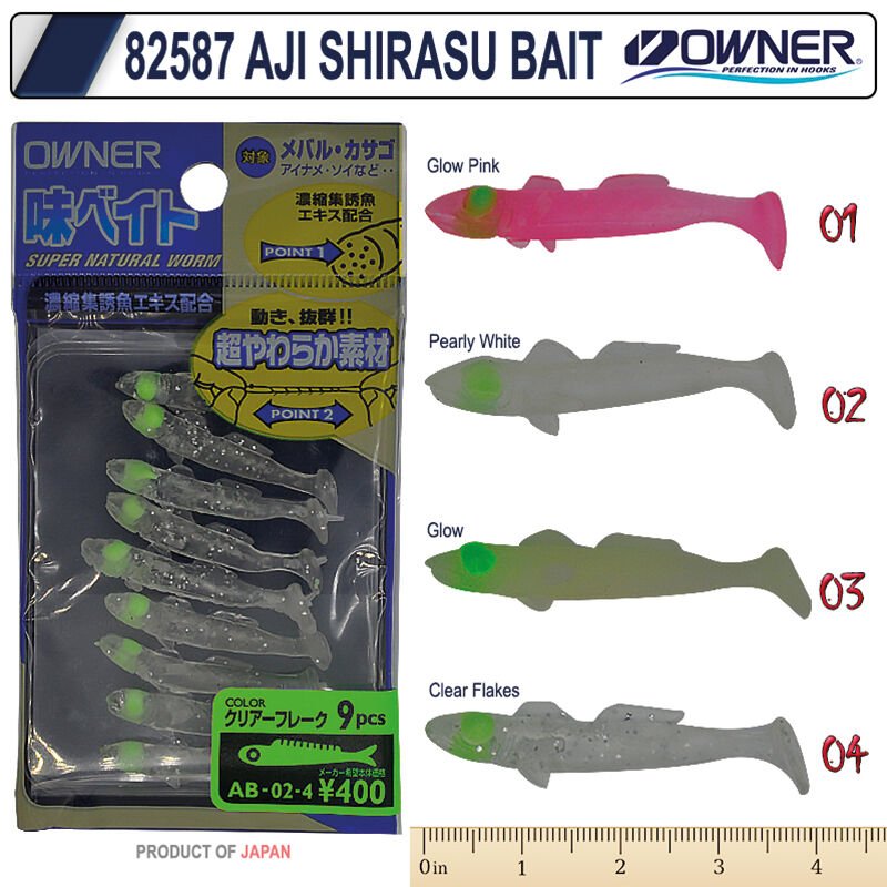 Owner 82587 Taste Silas Bait Lrf Silikonu 3,5 cm 01