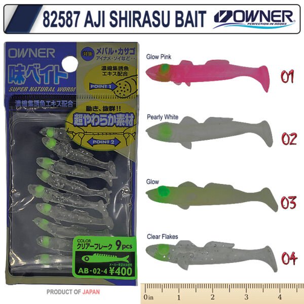 Owner 82587 Taste Silas Bait Lrf Silikonu 3,5 cm 01