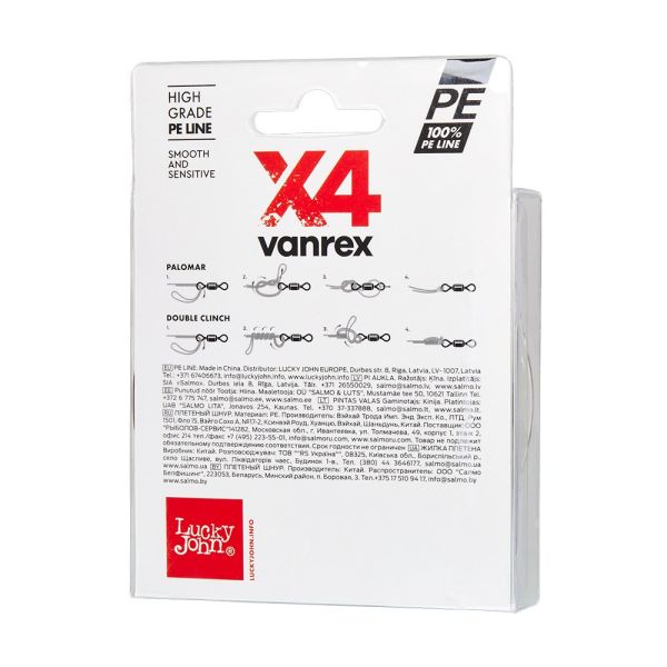 Lucky John Vanrex Pe Örgü X4 Yosun Yeşil 125M 0.20 MM