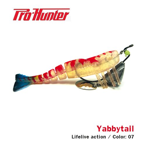 PRO MASH YABBYTAIL SAHTE SİLİKON KARİDES / 85mm 2/0 10G COLOR: 07