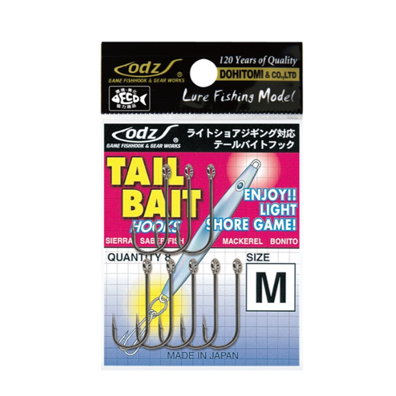 Maruto Odz ZH-18BN Asist İğnesi S