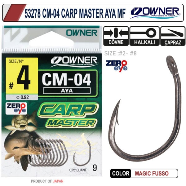 Owner 53278 CM-04 Carp Master Aya MF