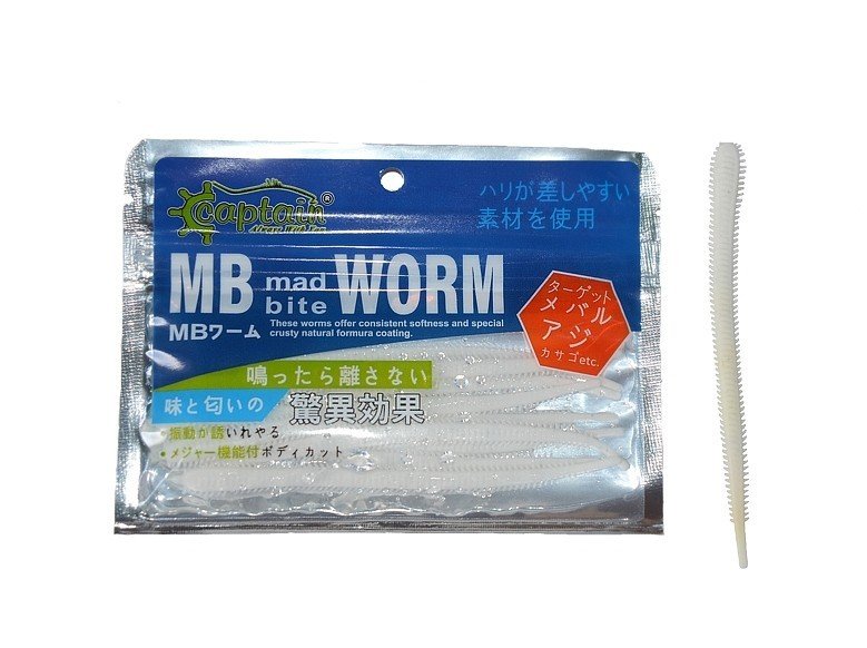 Captain 3456 Mad Bite Worm 10cm Aromalı LRF Silikonu 1.3gr 15'li Paket Beyaz