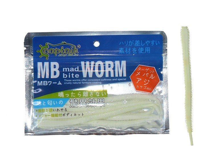 Captain 3456 Mad Bite Worm 10cm Aromalı LRF Silikonu 1.3gr 15'li Paket Glow