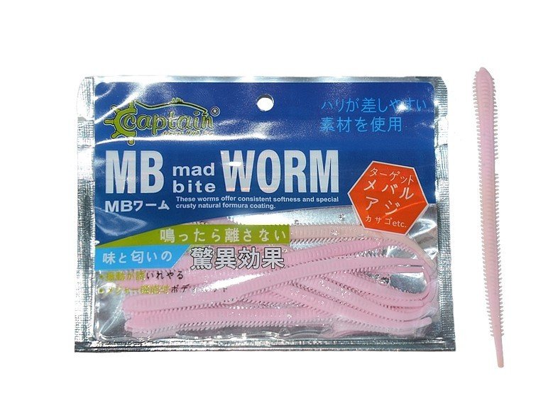 Captain 3456 Mad Bite Worm 10cm Aromalı LRF Silikonu 1.3gr 15'li Paket Pembe