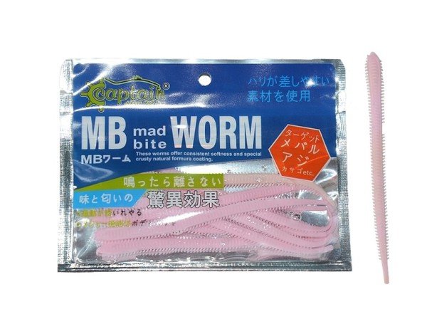 Captain 3456 Mad Bite Worm 10cm Aromalı LRF Silikonu 1.3gr 15'li Paket Pembe