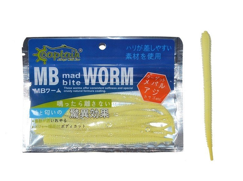 Captain 3456 Mad Bite Worm 10cm Aromalı LRF Silikonu 1.3gr 15'li Paket Sarı
