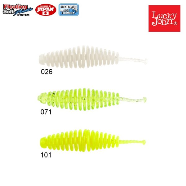 Lucky John Trick Worm 2'' (5 cm) 10p 071
