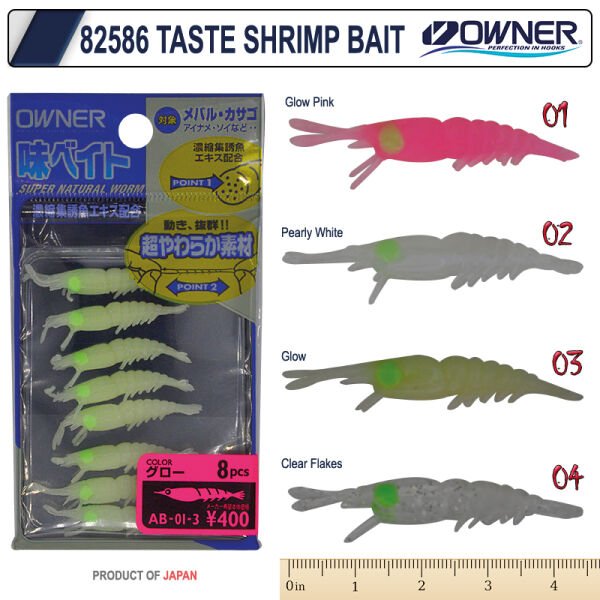 Owner 82586 Taste Shrimp Bait Lrf Silikonu 4 cm 01