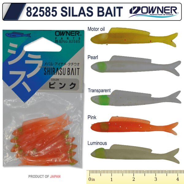 Owner 82585 Silas Bait LRF Silikonu 3.7 cm Motor Oil