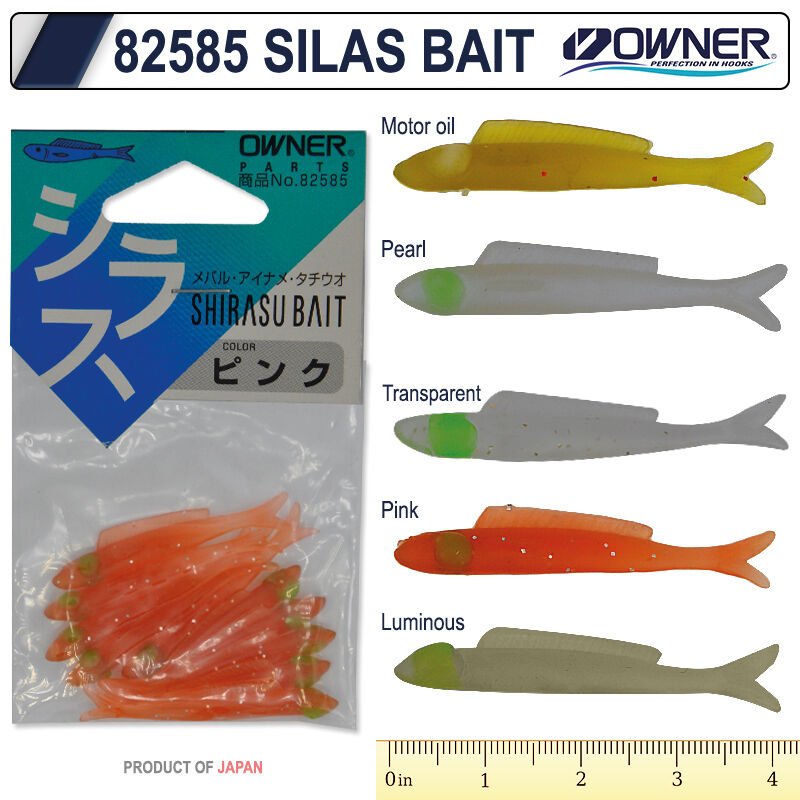 Owner 82585 Silas Bait LRF Silikonu 3.7 cm Pink