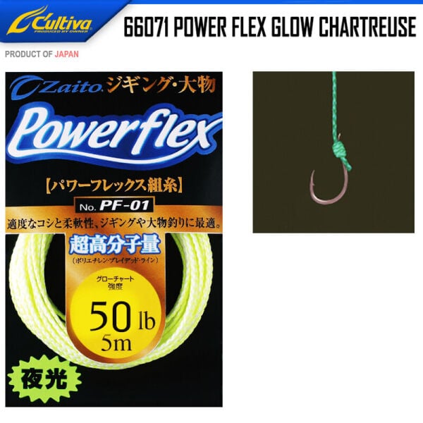 Cultiva 66071 50lb Powe Flex Chartreuse