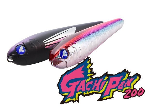 BlueBlue Gachipen 200-90G Maket Balık 01