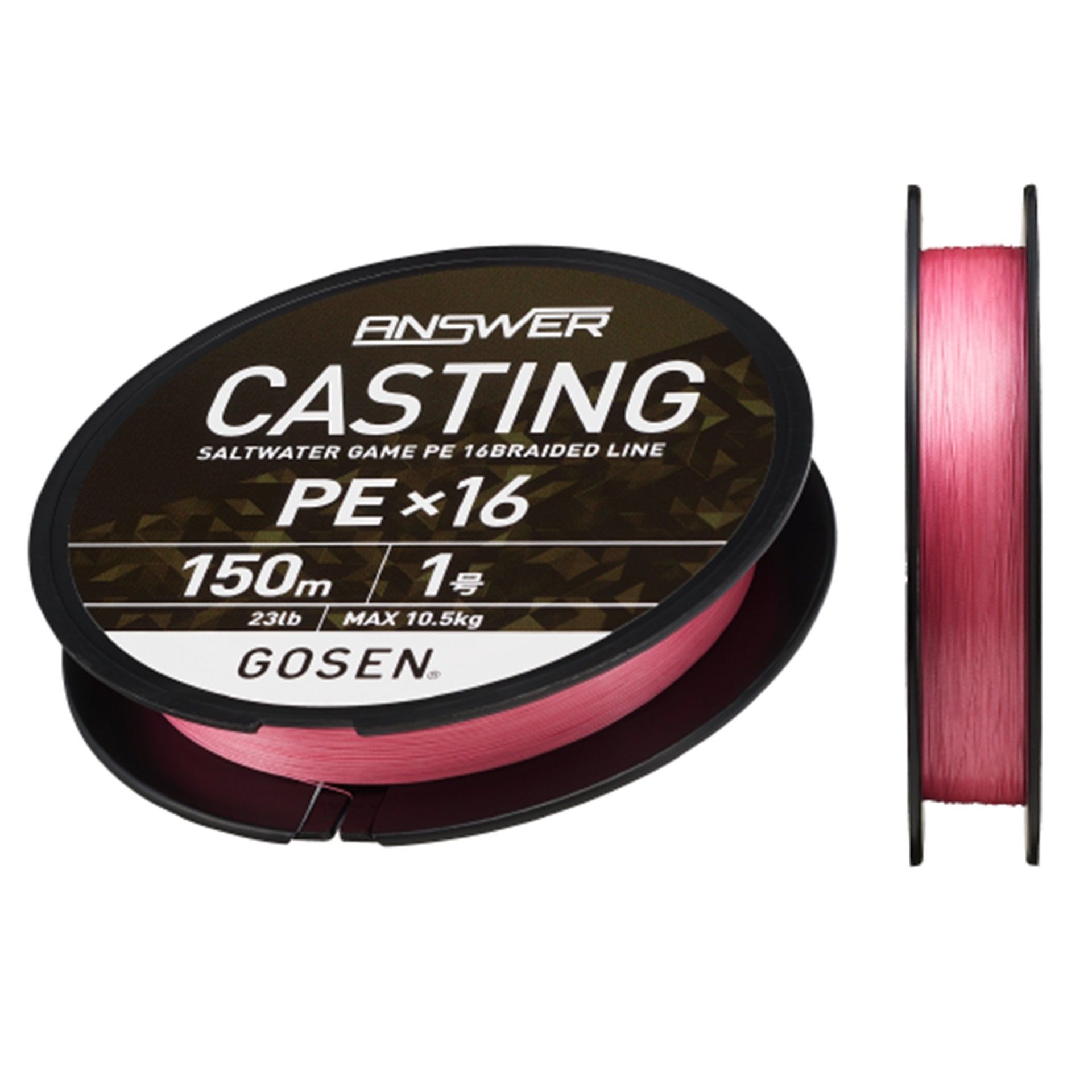 Gosen X16 Casting Answer PE 16 Örgü Spin İpi 150mt Pink 1 PE